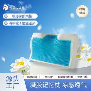 �ļ��������^���z�����؏�ӛ�������z��������ӛ�������؏�ӛ����