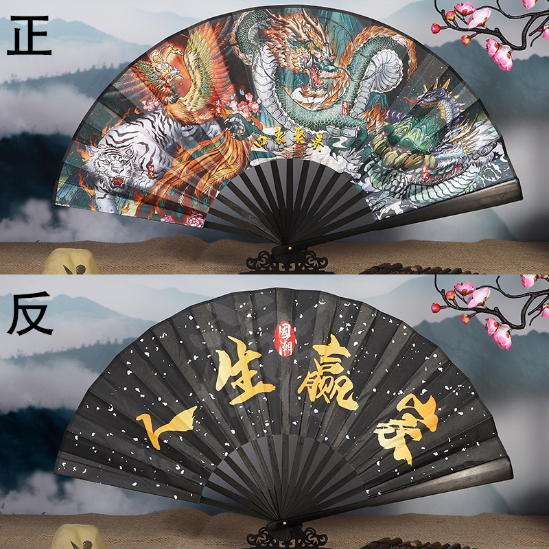 10inch 내셔널 트렌드 [라이프 위너]