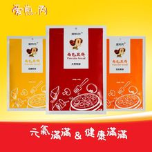 爱煎丙卢小开同款东北煎饼纯手工杂粮大枣五粮山东面包100g/袋