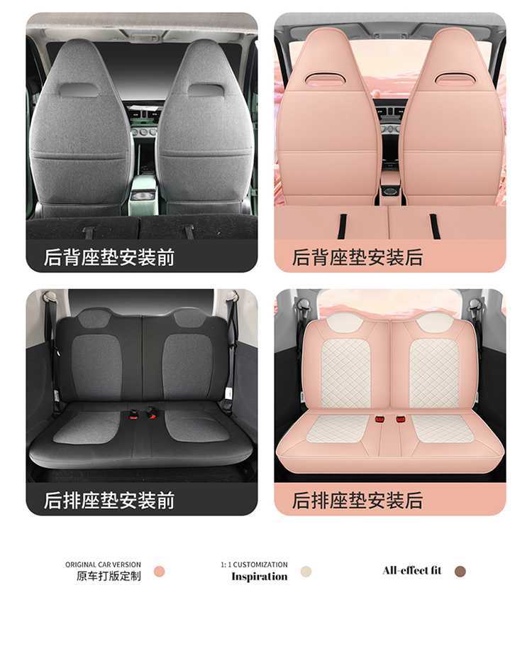 Specially Used for 21-23 Wuling Hongguang Miniev Seat Cover Gb Cushion First and Second Generation Macaron Car Seat Cover