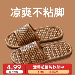 ���]�����ļ��؃r���ٲ�ϯ����ЬŮ�ӼҾ��҃Ⱥ��s����������Ь��