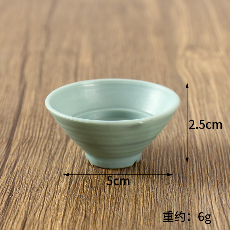 5cm 청록색 작은 그릇