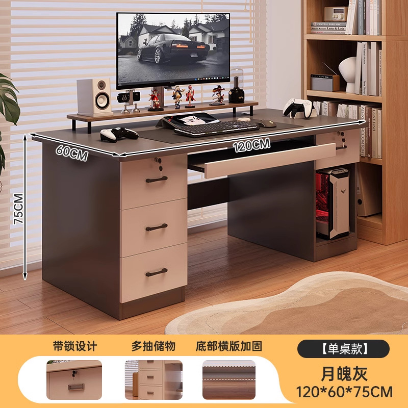 Escritorio de computadora escritorio de madera sólida dormitorio de estudiantes escritorio moderno escritorio de escritorio simple puede poner la computadora principal escritorio