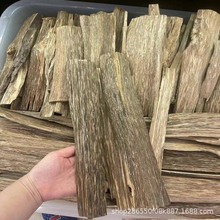 Խ����Ȼ����ԭľ�K�����ƾ���Ѭ�����ۉK��Դ�^���l�������ľ