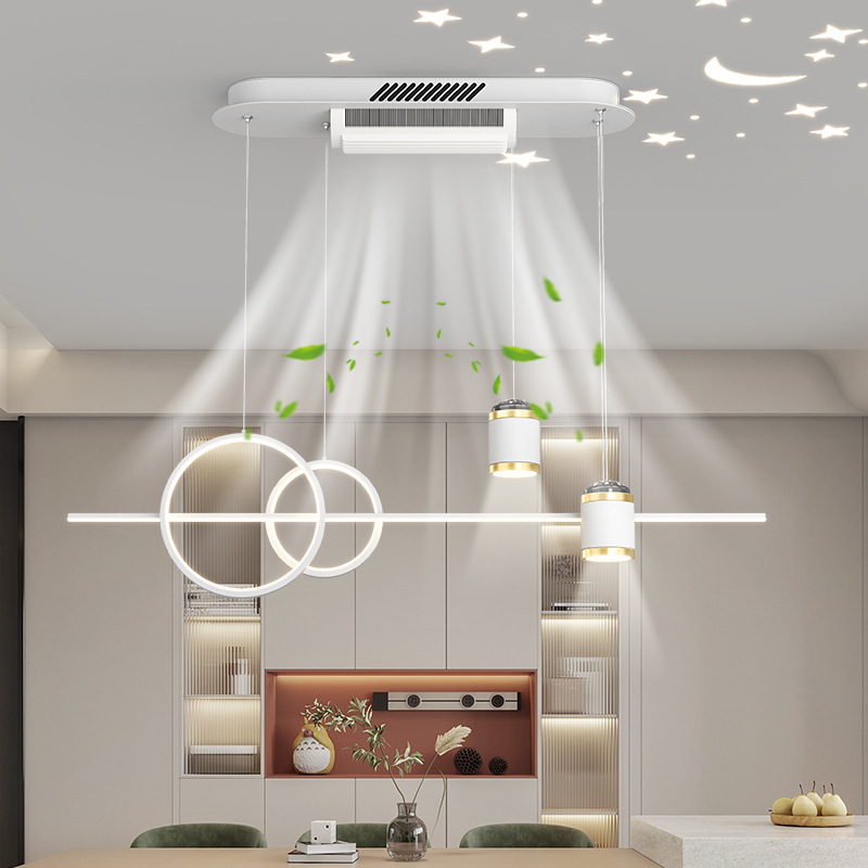 Lámpara de ventilador simple sin hoja de espectro completo lámpara de comedor nórdica moderna atmósfera artística creativa mesa de comedor bar lámpara de comedor