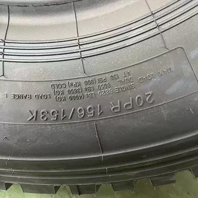 Steel Wire Tire with – Yük maşını şinləri