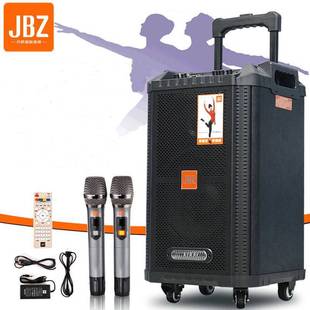 JBZ�{�����U����0806 ����8����ʏV������� �o��ԒͲ ����