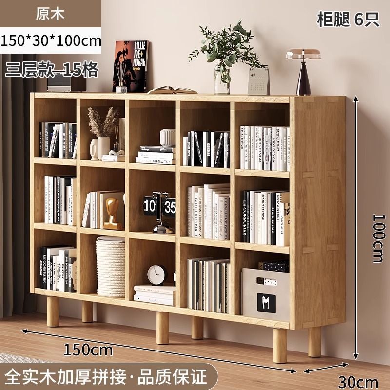 [3 layers, 15 compartments + cabinet legs | logs] bangmao craftsmanship