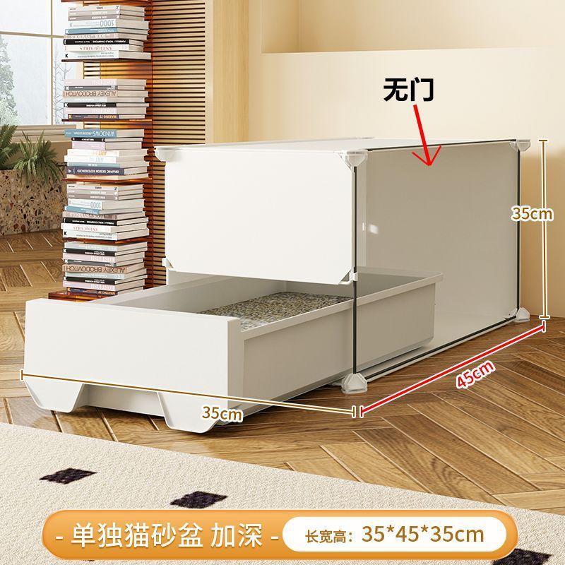 猫ケージ家庭用屋内猫砂盆一体猫別荘猫小屋猫舎猫屋トイレ超巨大自由空間|undefined