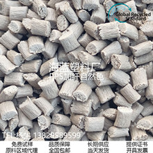 GRS�J�C���� PCR���� PPS��Ȼɫ���w50% ��ȼV0 �m�����܇�B����