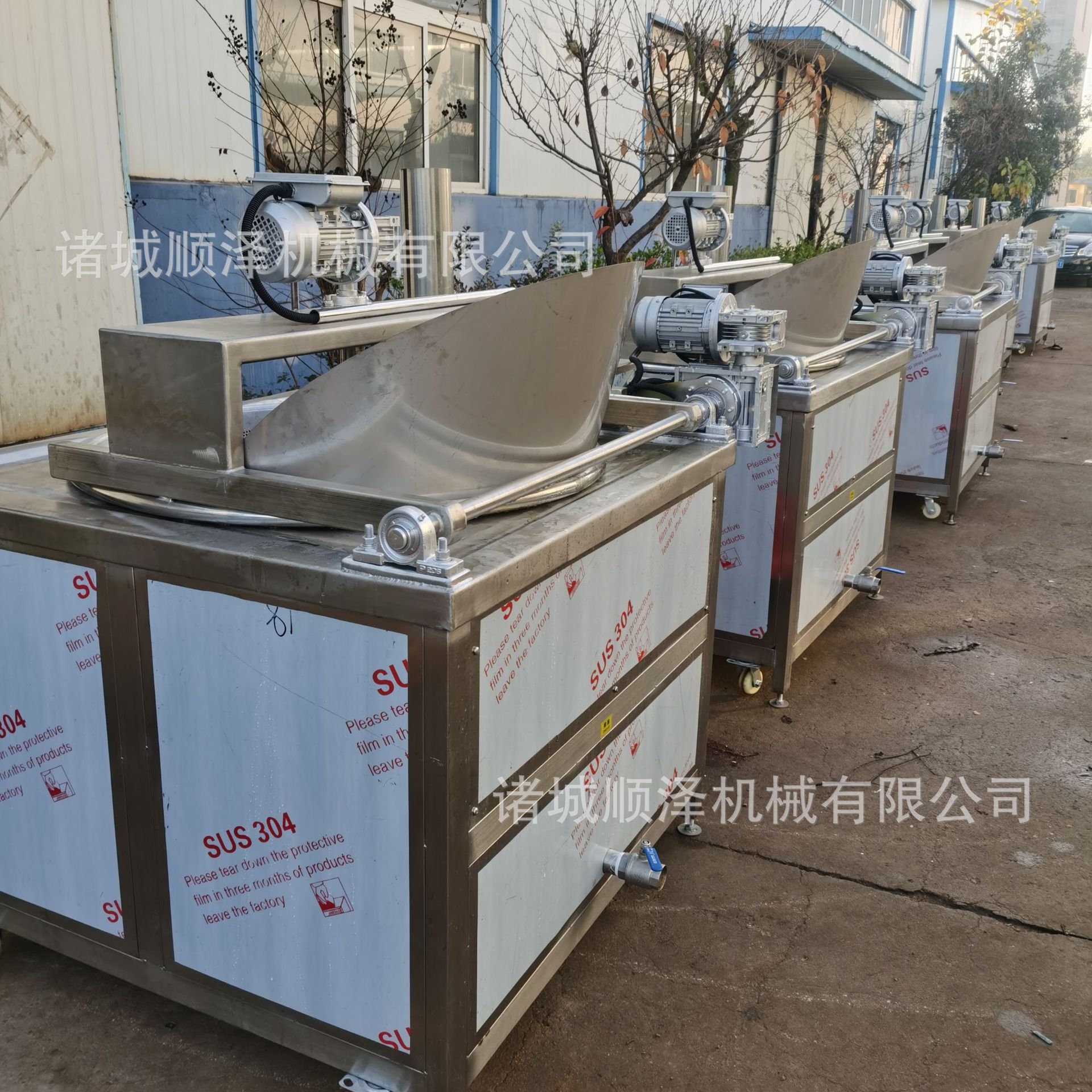 顺泽机械生产蜜三刀油炸机 小型电加热油炸机 油水分离油炸机