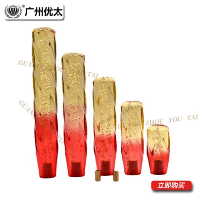 manual long wave stick: Cab and accessories