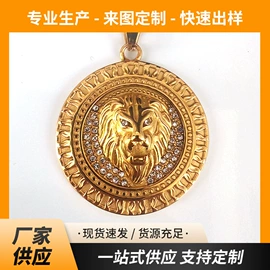 项链;饰品配件;吊坠