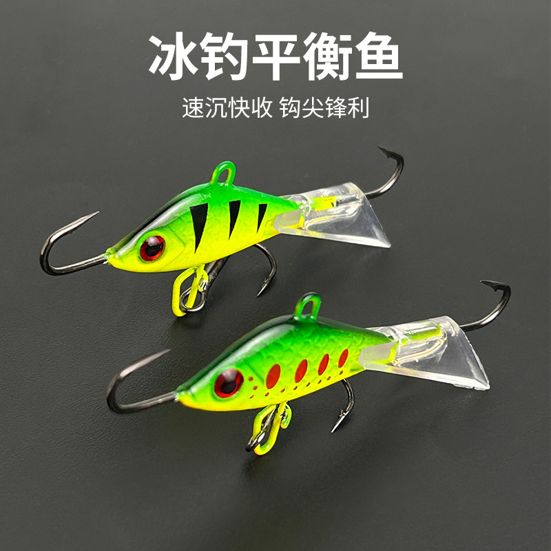 Metal Bait Balance Fish Model B Small Iron Plate Ice Fishing Lure Artificial Bait Biomimetic Bait Ice Fishing Hook Fast Sinking Small Lead Fish Metal Bait Balance Fish Model B Small Iron Plate Ice Fishing Lure Artificial Bait Biomimetic Bait Ice Fishing Hook Fast Sinking Small Lead Fish