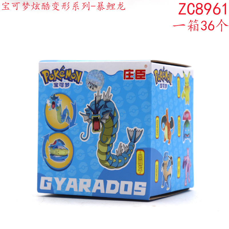 SC Johnson Pokémon Pikachu Pogaman juguetes Pokémon mascotas Genie jugadores de fútbol modelo de muñeca