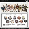 (Japanese fan second creation) Wenhao Wild Dog second bullet badge (8 packs/box)