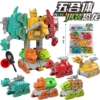 Combined constructor, dinosaur