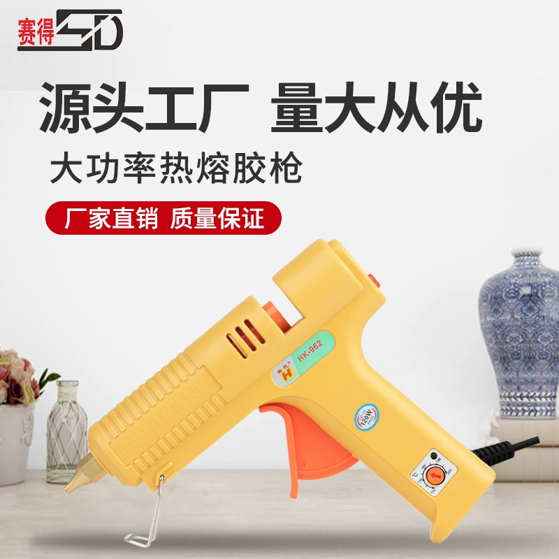 Клеевой пистолет марки Huanghua Выход высокотемпературного клея гладкий и долговечный заводской производственной линии
