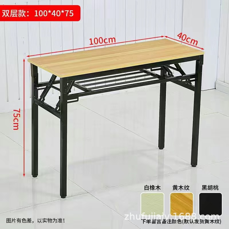 Doble capa amarilla y negra (100 * 40)