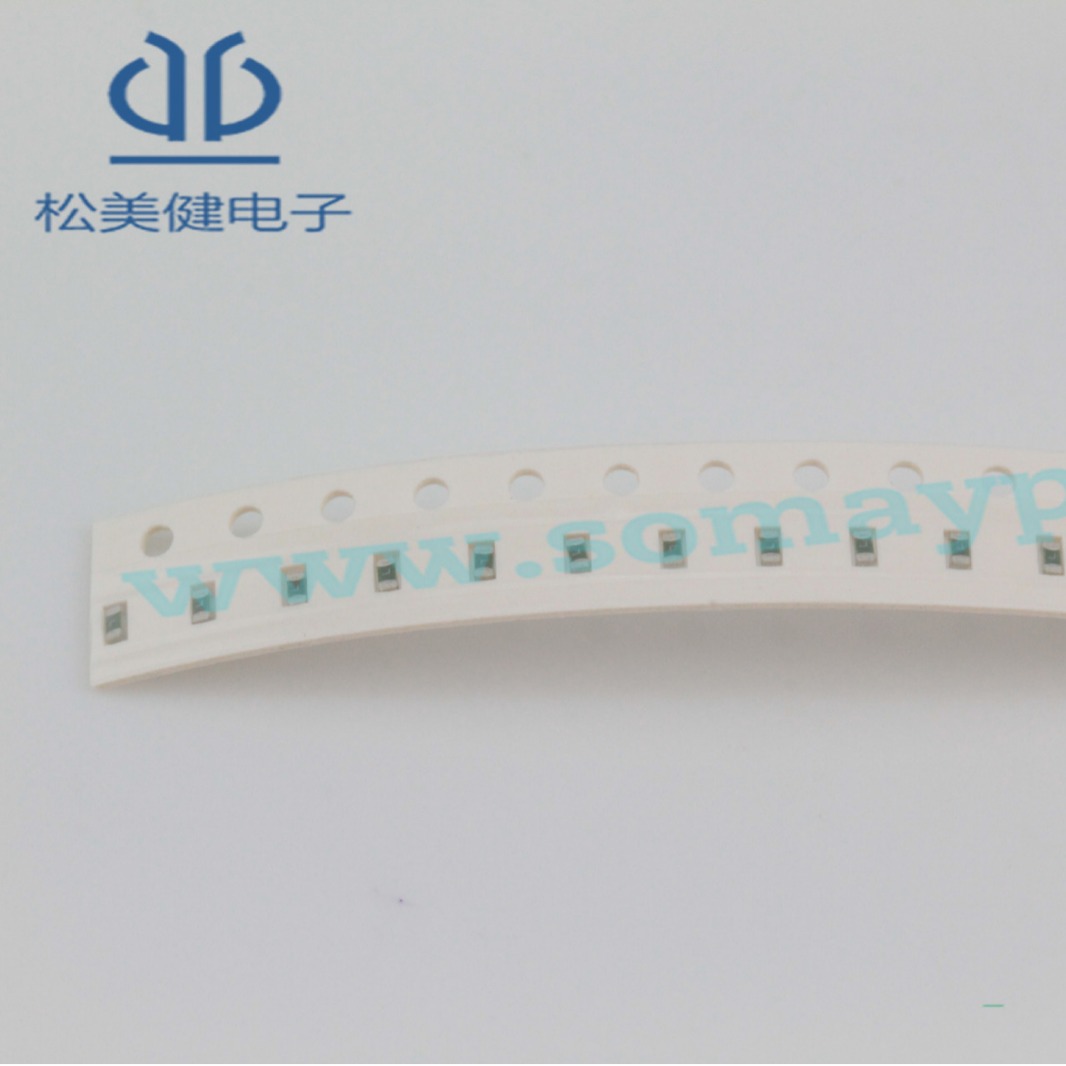 集电通一次性贴片保险丝JFC0603-1250FS陶瓷贴片2.5A 32V原装