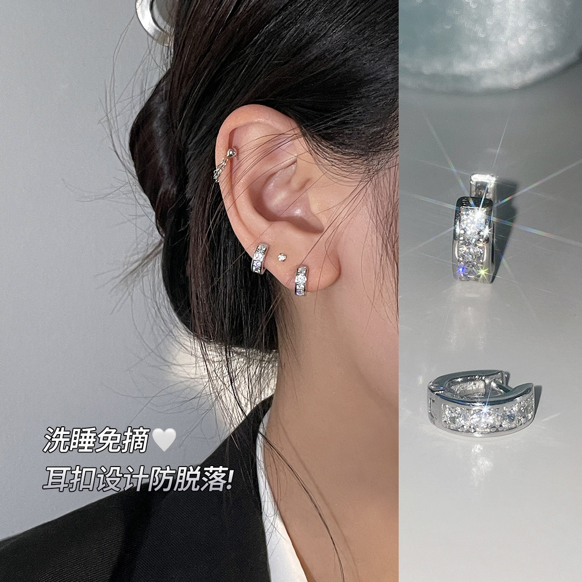 輕奢高級爆閃鋯石耳環簡約時尚新款銀針耳圈精緻小眾百搭耳飾