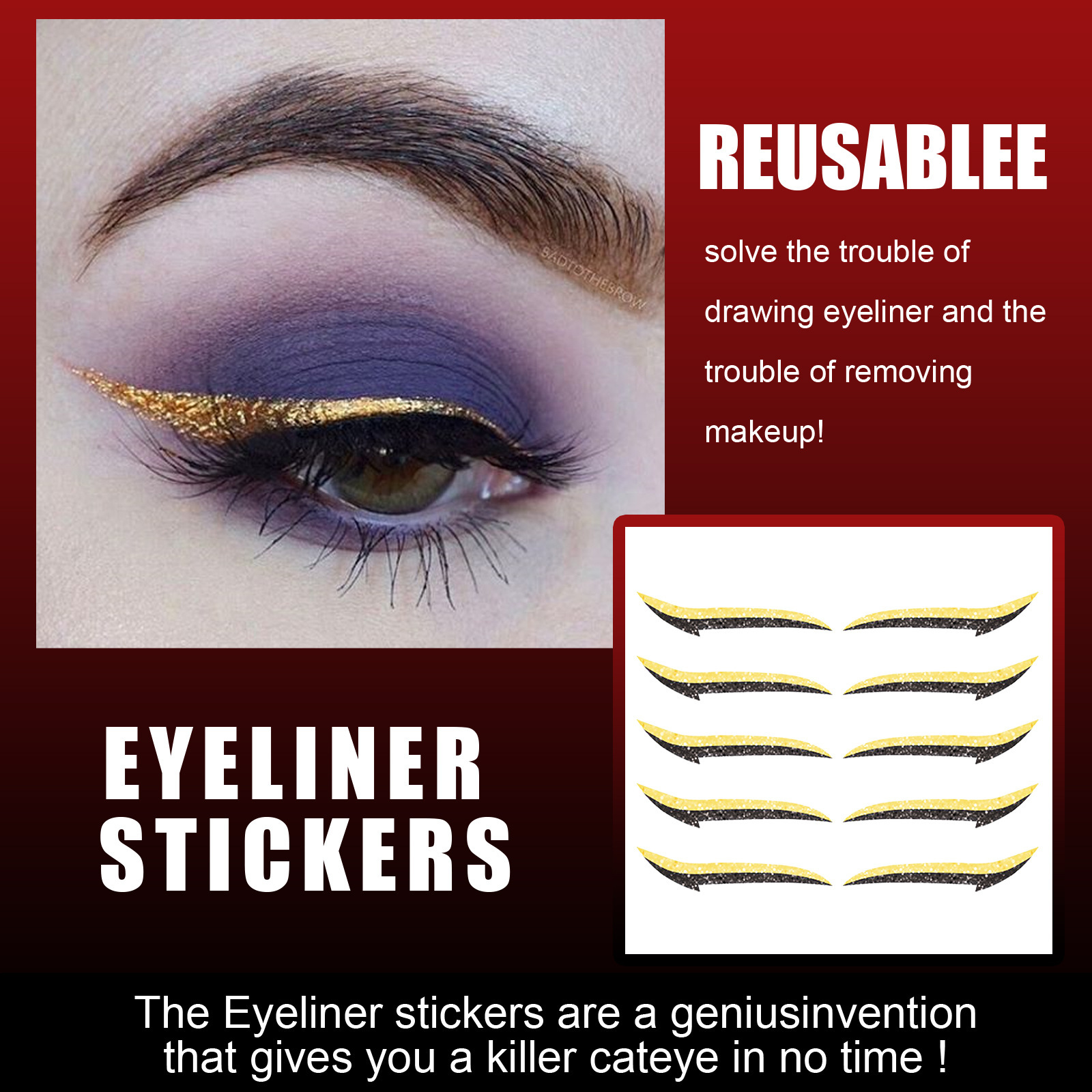 yakusku line睫毛胶双眼皮贴闪光银光眼线贴眼影贴纸睫毛日本批发