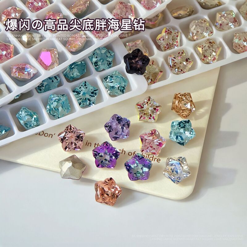 Starry Star Shaped Nail Art Rhinestones K9 Flashing Colorful 6mm Patrick Star Pointed Back Studs Loose Rhinestones Nail Decorations