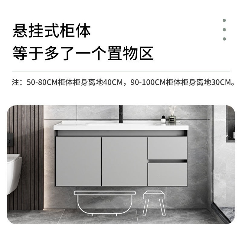 Cajón gris pálido crema aire baño baño espacio aleación de aluminio lavado de manos lavado de cara lavado armario inteligente espejo combinación