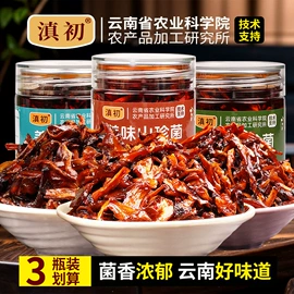 速溶咖啡;糖类;挂耳咖啡