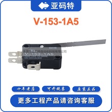 omron�Wķ��΢���_�PV-153-1A5΢��3���ԏ�λ��λ�г��_�P���o