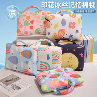 �ɐ۱��z˯�X��˯С�W���W���������^�k��������ſ˯������ͯ����