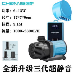 �����¿������׃�l�~�׳�ˮ��ˮꑃ���CN9000��ʡ��~��ѭ������