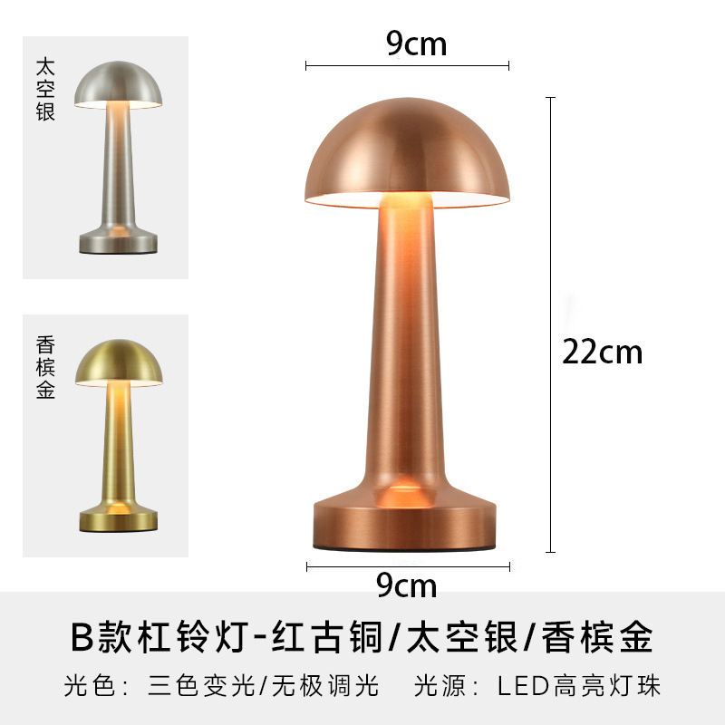 LED充電バーテーブルランプダイニングテーブル雰囲気ランプレストランバーテーブルトップ屋外雰囲気ランプ屋台レトロテーブルランプ|undefined