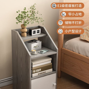 Bedside Table Bedroom Home Simple Modern Simple Storage Locker with Lock Small Storage Rack Bedroom Mini Cabinet