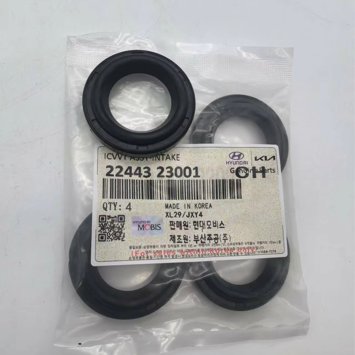 22443 - 23001 bujías de encendido de alta calidad para motor de gasolina nuevo