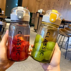 5YA1 Wholesale Plastic Water Cup Summer Handy Cup Sports Water Bottle Fitness Male Male Student Children Large Capacity