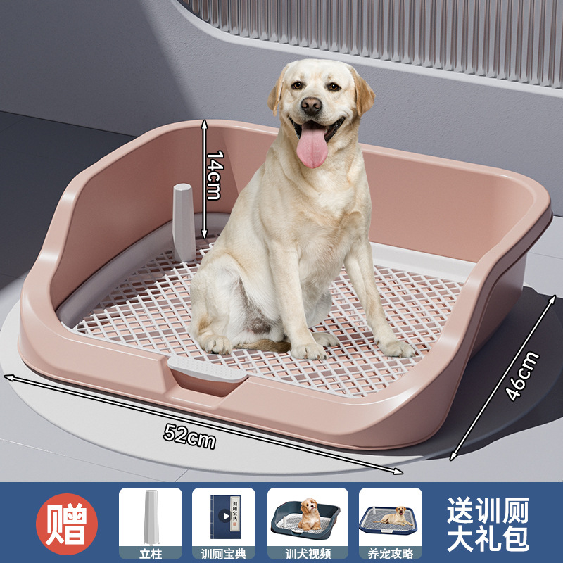 Suministros para mascotas, inodoros para perros, tabletas de gran tamaño, anti-pisoteo, anti-salpicaduras, orinal, perros grandes, medianos y pequeños.