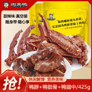 �u����215g���i��200g������180g�M���b��ʳ��Y����h�خa