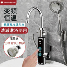 늟�ˮ���^����׃�l�a���^ˮ늼ӟ��l���g�N��������ԡϴ��