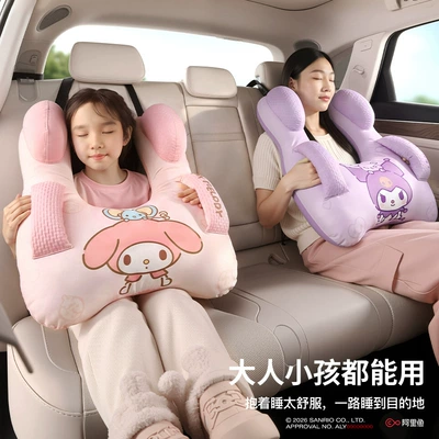 Summer Sanrio Car Sleeping Pillow for Children, Car Sleeping Gadget, Car Back Seat Neck Support Pillow