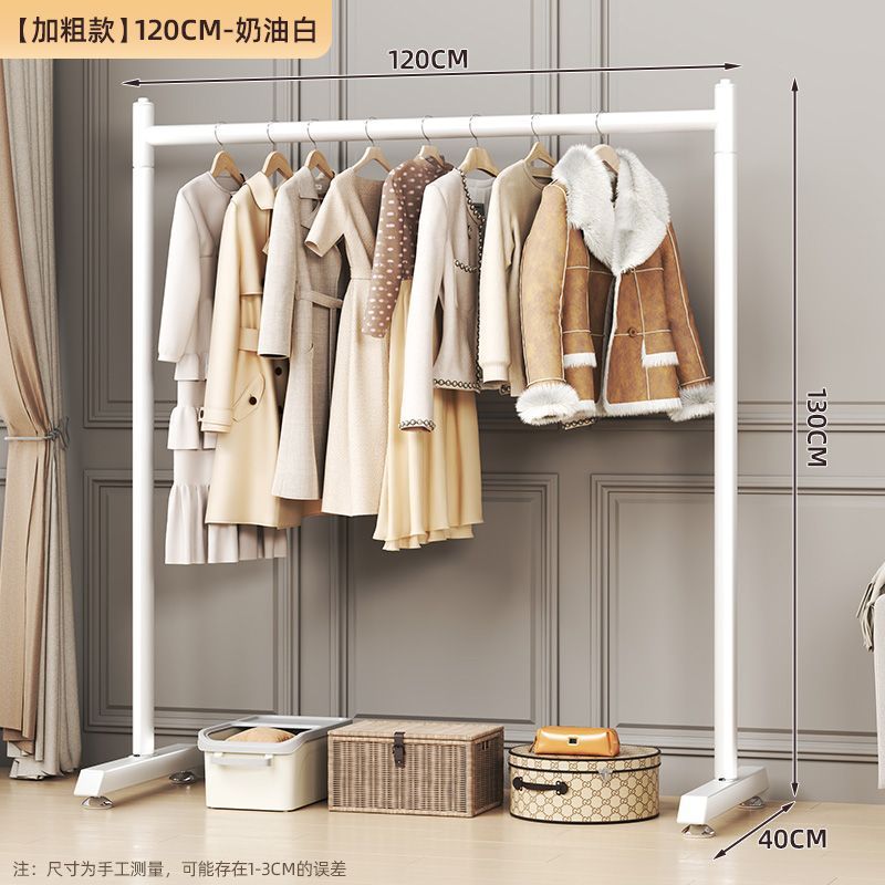 【강화형】 클래식 화이트 120*130