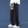 夏季直筒美式休闲牛仔裤
