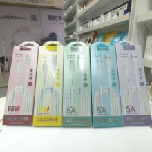 ���z���Ĕ�����5A�������pd27w�m�ð�׿�A��typec�O����늾�