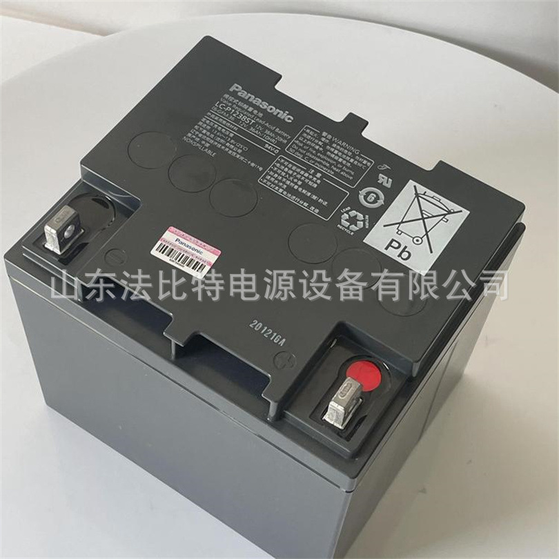 松下铅酸蓄电池LC-P1238ST免维护12V38Ah质保3年 含税Panasonic