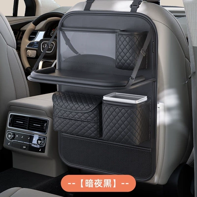 Car Rear Seat Folding Table, In-Car Dining Table, Portable Dining Table for Sports Seats (Car table board) - embroidered-rhombus-black-waterproof-trash-can-one-pack
