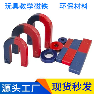 �F���w�S�ҬF؛�A�Ηl�δ�ʯ�R�������Fʯ�����̌W���F��˹�ŘI