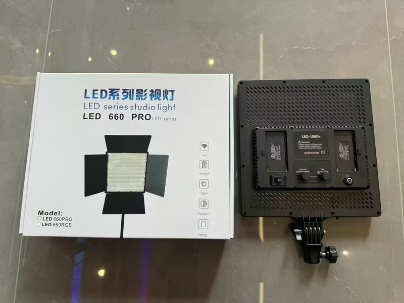 Pro led 800/600/led 660 RGB自慢の四葉バッフルランプを供給します。|undefined