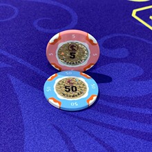 防伪筹码铜片芯片签名隐形防伪LOGO图案定做赌场筹码币加工定制