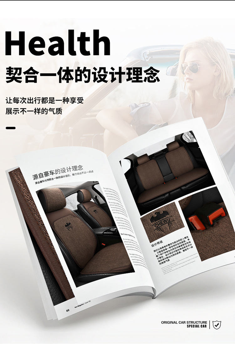 瀹濊礉鎻忚堪_03