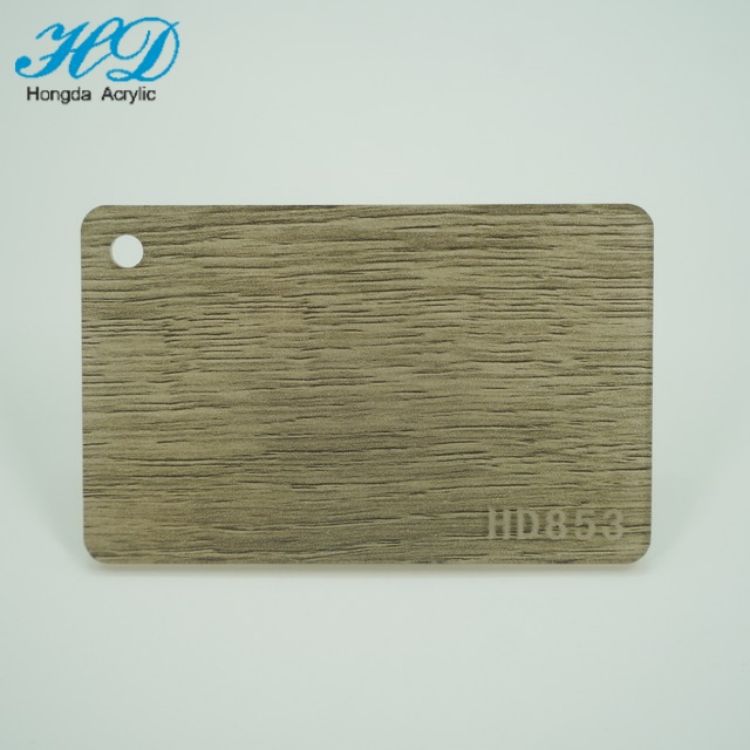【源头工厂】特殊亚克力木纹板  仿木纹优质PMMA有机玻璃板